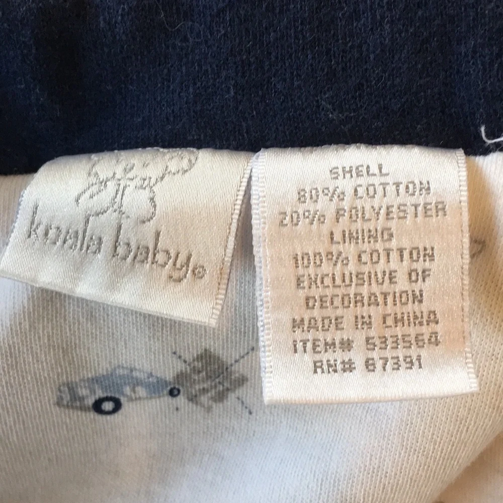 KOALA Baby 2pc Boy Jacket & Bottoms Set. P/A1046/250